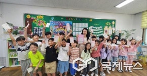 청주 운천초등학교, 봄의 왕국 작가 초청 강연회 열려