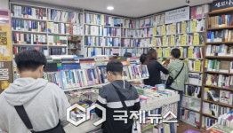 문수초, 영주미래교육지구 마을결합형 사업 학생 동아리 운영