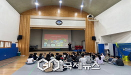 안정초등학교, 호조 작가와의 만남 특강