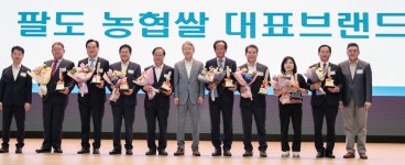 당진 해나루쌀, 전국 9대 쌀 선정 쾌거… 대한민국 대표 브랜드 도약 박차