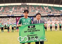 득점킹 전진우 멀티골로 전북현대, 승격팀 안양을 2-0 꺾고 12경기 무패 고공 행진 중