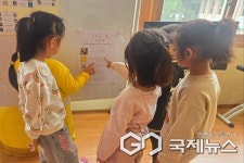 보은 내북초등학교, 가정의 달 선물책 캠페인 운영