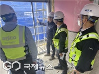 추모공원 봉안당 증축공사 (1단계) 준공 앞두고 안전드림닥터 합동점검