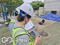 추모공원 봉안당 증축공사 (1단계) 준공 앞두고 안전드림닥터 합동점검