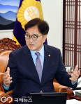 발언 하는 우원식 국회의장