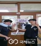 풍기중학교, 학교폭력 예방 댄스 & 주먹 대신 주먹밥 캠페인 진행