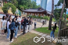 영동고등학교, 아름다운 건축 속에서 진로를 보다