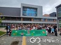 청주 용아초등학교 학부모회, 용아길 쓰담쓰담 플로킹 행사 실시