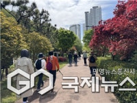 해운대구보건소, 우동지구대와 방범 순찰 걷기 스탬프 투어