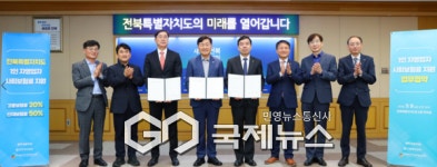 근로복지공단, 고용·산재보험 사각지대 해소 위한 가입 촉진기간 운영