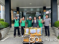 보은 내북면 새마을지도자협의회, 사랑의 쌀 나누기 행사 가져