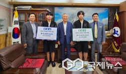 경남예술고 학생들 진주목문화사랑방 장학금 받았다