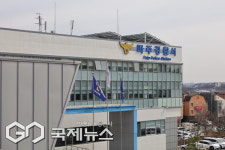 파주경찰서, 요식업계와 협업 통해 노쇼 사기 근절 나서