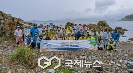 (주)유익컴퍼니, 가플지우 해안정화활동 이달의 바다 부산 영도 활동 진행