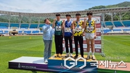 충북체육중학교 곽시헌, 54회 전국소년체전 높이뛰기 금메달 획득