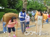 진천 구정초등학교, 화랑촌 농경놀이 체험 진행