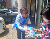 대한노인회 대전시연합회·대한노년복지재단, 고령층 대상 사기 떳다방 OUT 근절 캠페인 돌입