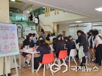 진천 서전중학교, 등굣길 장애공감 캠페인 전개