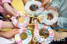 청주 주중초등학교, 새활용 체험 교육 실시