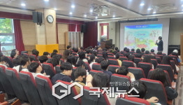 문성초등학교, 6.25전쟁 바로 알리기 교육 실시