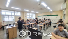 구미 경구중학교, 6.25전쟁바로 알리기 교육 실시