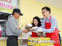 영양 듬뿍 한 끼 드세요 남부하동노인복지관 식당 운영