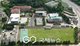 한국폴리텍Ⅵ대학 영주캠퍼스, 2024년 일학습병행 공동훈련센터 성과평가 최우수(S) 등급