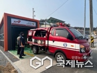 한국농수산대학교 실습생, 합천 돼지농장 화재로 숨져...3년 만에 또 사고 안전 불감증 도마 위