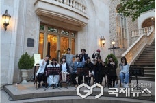 용인예술과학대, 라움아트센터와 공동 기획 실용음악과 첫 버스킹 공연 성료