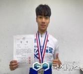 음성군청 자전거팀, 국민체육진흥공단 전국사이클대회 입상