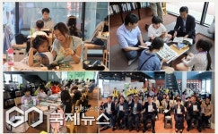 대구시 수성구청, 함장종합사회복지관...북(BOOK) 챌린지 개최
