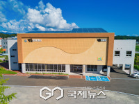 고성군, 가족과 함께하는 특별한 영화관 진행 