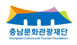 충남문화관광재단, SNS 통합 슬로건·BI 개발 충남 홍보 전략 선봬