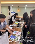 청주 금천고등학교, 2025 교육과정 박람회 개최