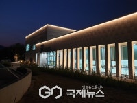 포천도시공사, 26일부터  포천반다비체육센터 시범 운영.