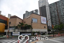 노원구, 공릉구민체육센터 임시운영 개시