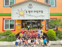 남원소방서, 유앤미어린이집 원아 나의 꿈 소방관으로 무대에 오른다!
