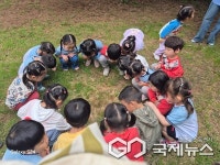 청주 죽림초병설유치원, 거울로 보는 숲세상 체험 실시