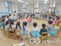 증평초병설유치원, 유초연계 이음교육 실시