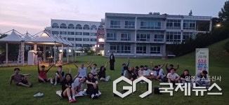 충청대, 외국인 유학생 문화가 있는 날 영화 상영회 열려