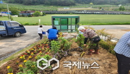 서벽4리 부녀회, 수목원 가는 길 작은 정원 단장
