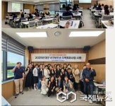 대구시 서구청, 서구보건소...암 예방 건강지킴이 양성 교육 실시