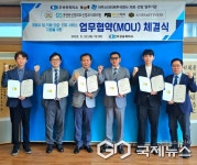 진주상의, 아주스타타워 의료⋅건강 입주기관과 회원사 임직원 건강증진 협약 체결