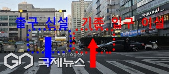 부산시설공단, 상업 밀집 공영주차장 출구 추가 조성…시민편의 도모