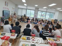 진천 만승초병설유치원, 학부모 참여 수업 실시