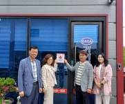 남원시 동충동, 곡성 장미축제 고향사랑기부제 홍보