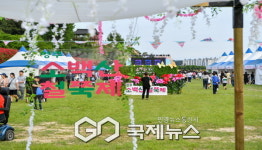 천상의 화원 철쭉의 향연, 2025영주 소백산철쭉제 개최