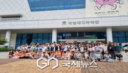 풍기북부초, 교육발전특구 소규모학교 공동교육과정 1차 프로그램 참가