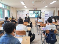 장수군청소년문화의집, 유스X소셜 에코브이 운영