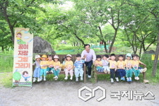 하남시어린이집연합회 국공립분과위원회, 꿈이자람 그리기 행사 개최